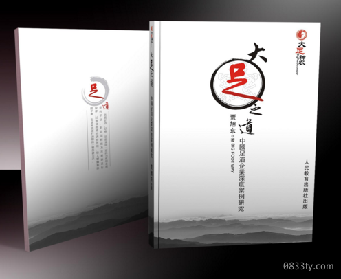 样本设计的具体工作都有哪些？