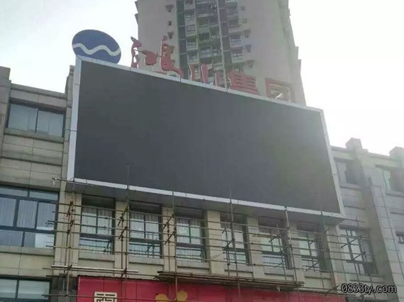 南充营山户外P8