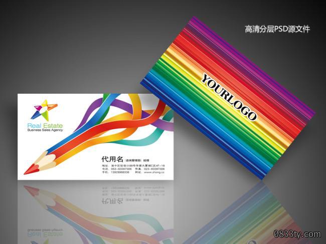提高广告印版的耐印率的12种方法