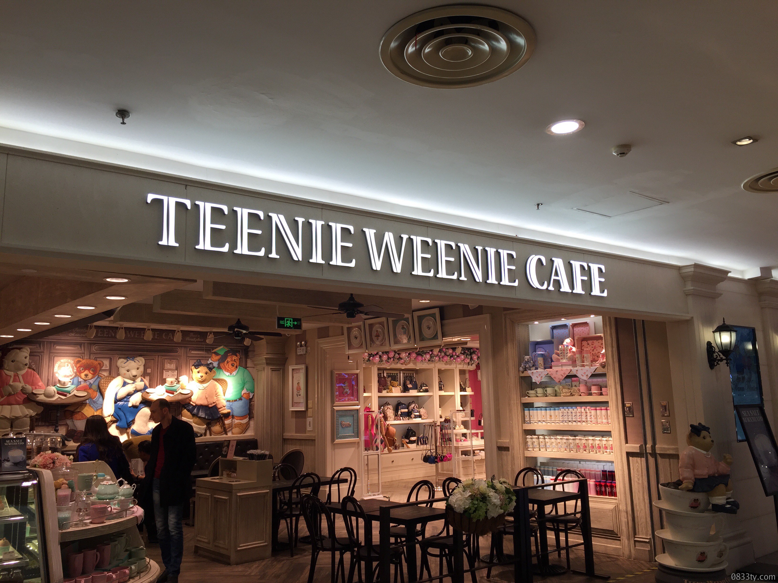 TW咖啡迷你发光字
