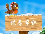 户外喷绘广告牌的基本保养常识
