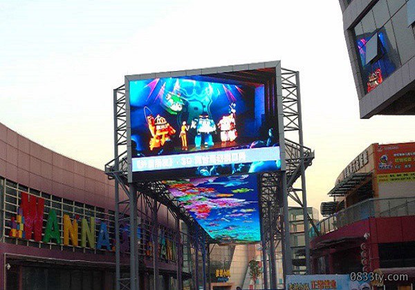 P10LED显示屏项目