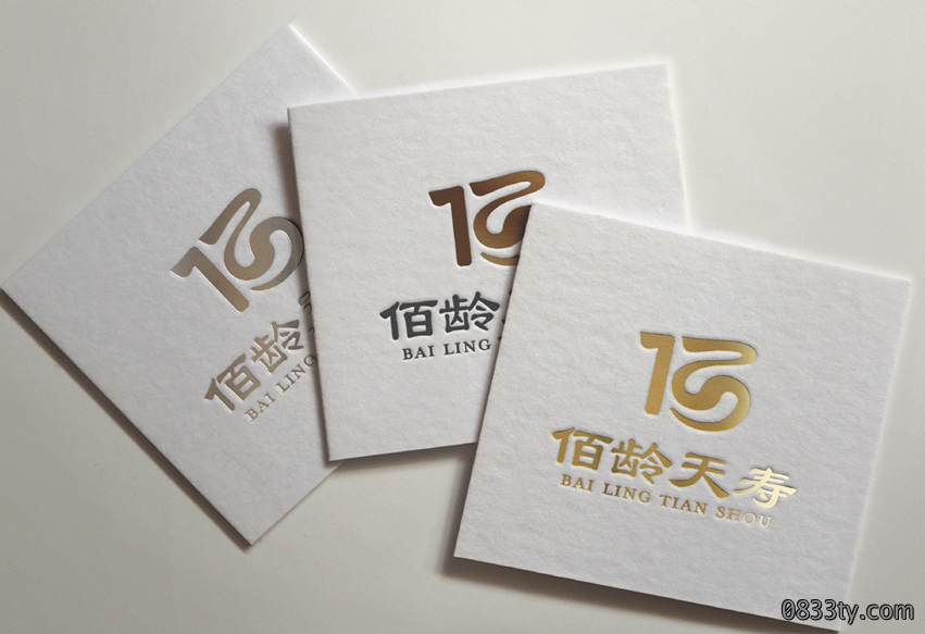 ​企业形象设计的关键因素有哪些？