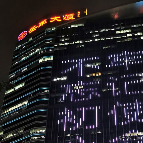 幕墙发光字