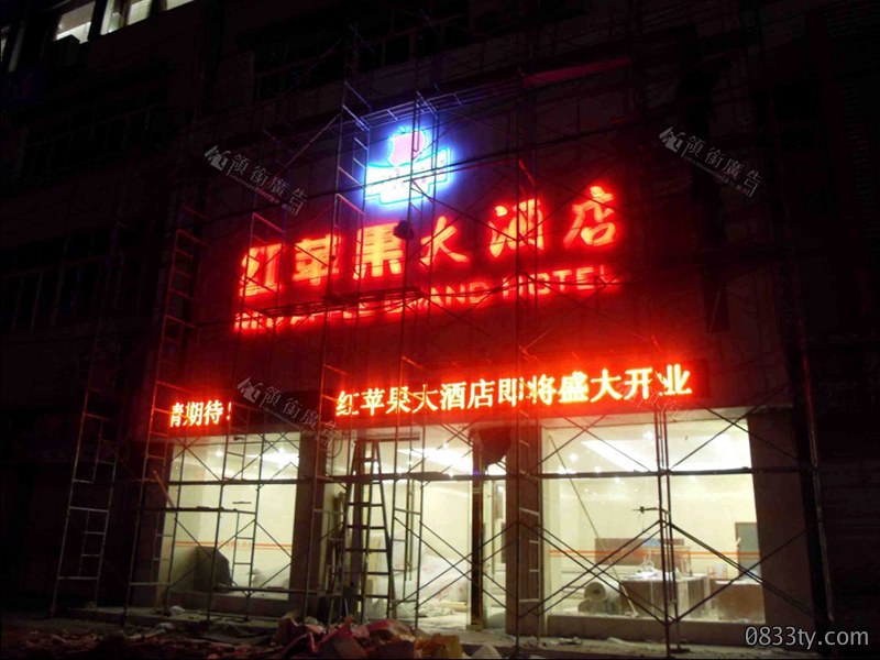 户外LED广告屏安装要注意哪一些事项